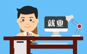 岗位练兵工作计划6篇