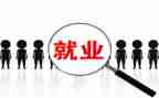 调岗位述职报告通用5篇