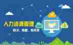 干事处工作计划8篇