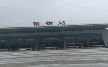 我的家乡赣榆作文精选6篇