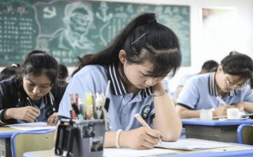 高1自我鉴定100字5篇