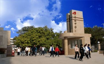 高1上学期自我总结最新7篇