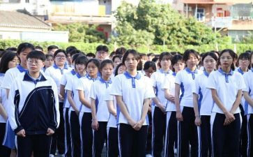 高1上学期自我总结参考5篇