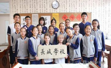 高2自我鉴定200字最新8篇