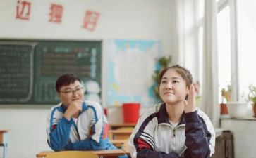 高3励志演讲稿优秀6篇