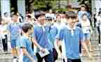 高3自我鉴定200字模板8篇