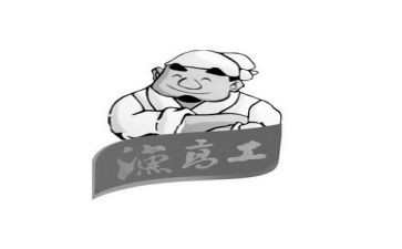 护理副高工作总结7篇