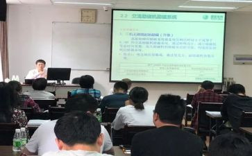 职高工作总结7篇