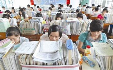 命高考作文通用8篇