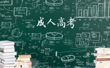 高考作文1000字7篇