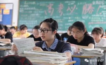 话题高考作文精选8篇