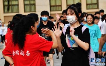 我的小高考演讲稿5篇