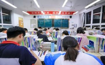 谈高考的演讲稿范文6篇