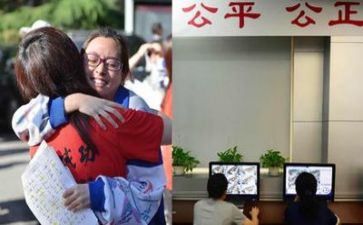 高考教师工作总结推荐8篇