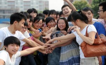 话题高考作文6篇