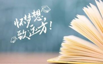 作文高考范文精选5篇