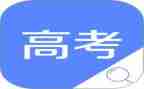 我在高考的作文800字精选5篇