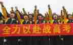 关于高考演讲稿范文6篇
