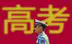 演讲稿高考范文7篇