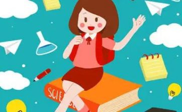 小学高年组工作计划6篇
