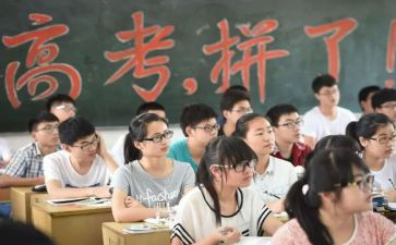 人在高三作文600字7篇