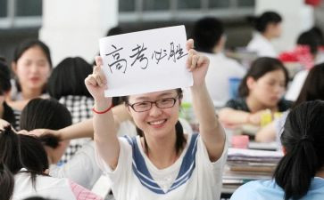 高三毕业前的演讲稿推荐8篇