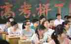 高三教师个人总结范文6篇