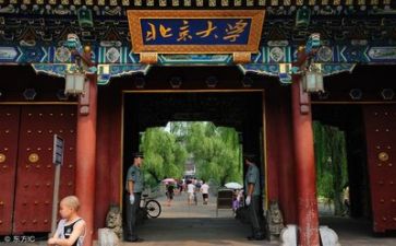 2024年高校个人总结工作总结最新6篇