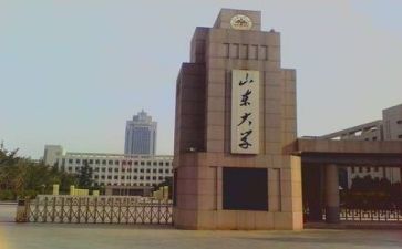 2024高校教师工作总结精选7篇