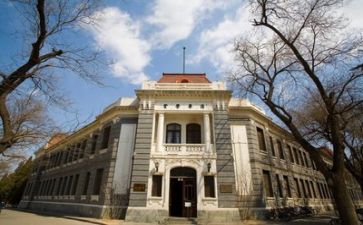 高校鉴定表中的自我鉴定5篇