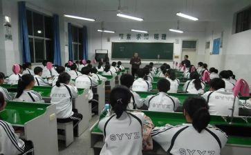 高一数学教案模板5篇