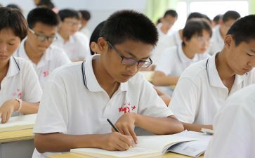 高一暑假学习计划6篇