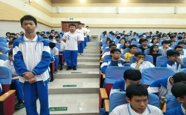 高一学生鉴定表的自我鉴定7篇