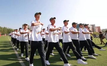 高一数学老师工作计划6篇