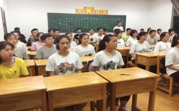 高一新生军训心得体会600字6篇