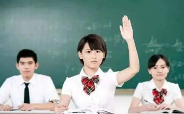 高中军训第5天心得体会6篇