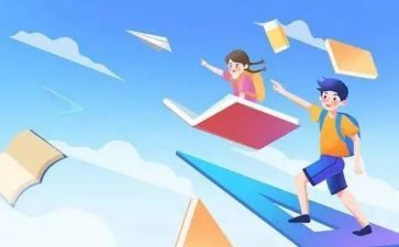 学习高中语文的心得体会7篇