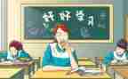 高中个人总结教师个人总结优质8篇