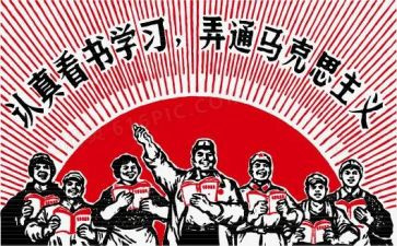 辛亥革命的心得体会7篇