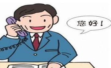 跟单文员月总结7篇