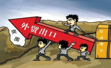 跟单员个人年度总结7篇