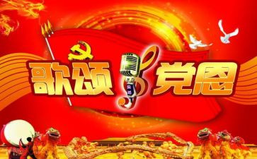 歌颂我作文优秀6篇