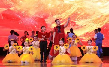歌颂教师的演讲稿演讲稿精选5篇