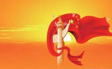 2024歌颂祖国的演讲稿优秀8篇