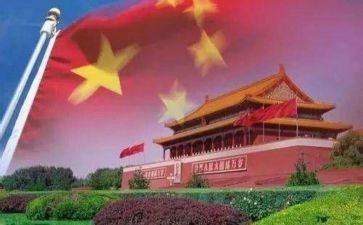 2024歌颂祖国的演讲稿推荐5篇
