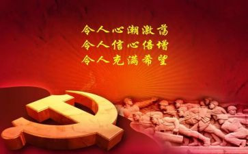歌颂教师节老师的演讲稿通用6篇