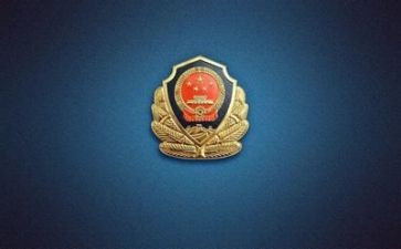 公安工作月总结优质8篇