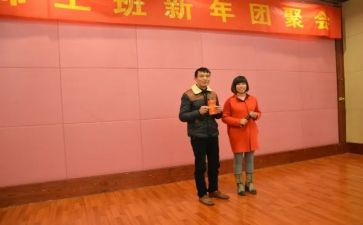 工班长入党申请书5篇