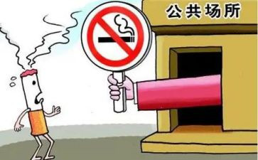 卫生监督公共场所工作计划5篇