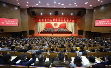 工会六一活动方案5篇